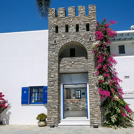 Pyrgaki 4* Parikia (Paros)