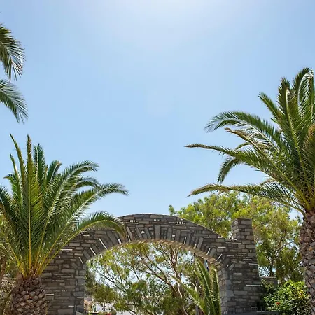 Pyrgaki Hotel Parikia (Paros)